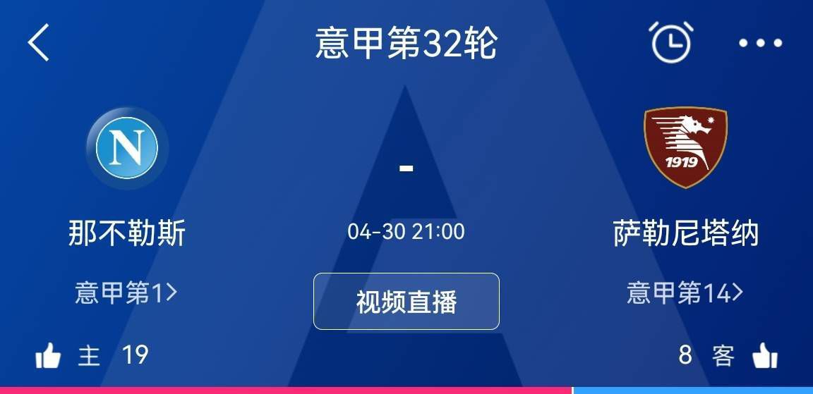 弗鲁米嫩塞中场安德烈日前接受了CBS体育采访，他表示自己梦想成为英超球员。